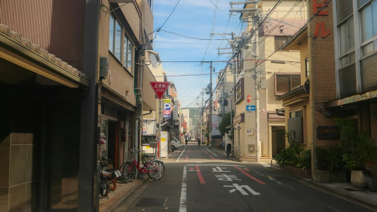 City Street Neighborhood